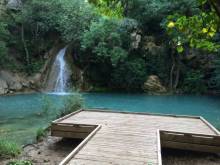Chambre d'hôtes Barjols La Cabane des Amoureux